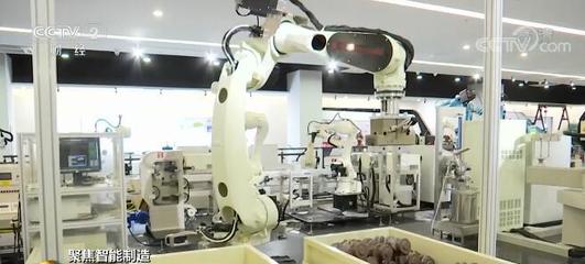 【聚焦智能制造】5G以及人工智能等新技術(shù)助力智能制造產(chǎn)業(yè)